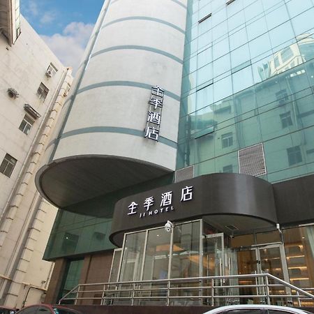 Ji Hotel Tianjin Binjiangdao Exterior foto