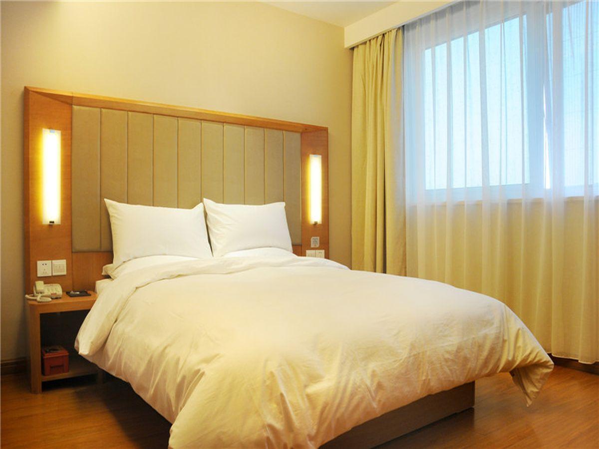 Ji Hotel Tianjin Binjiangdao Exterior foto